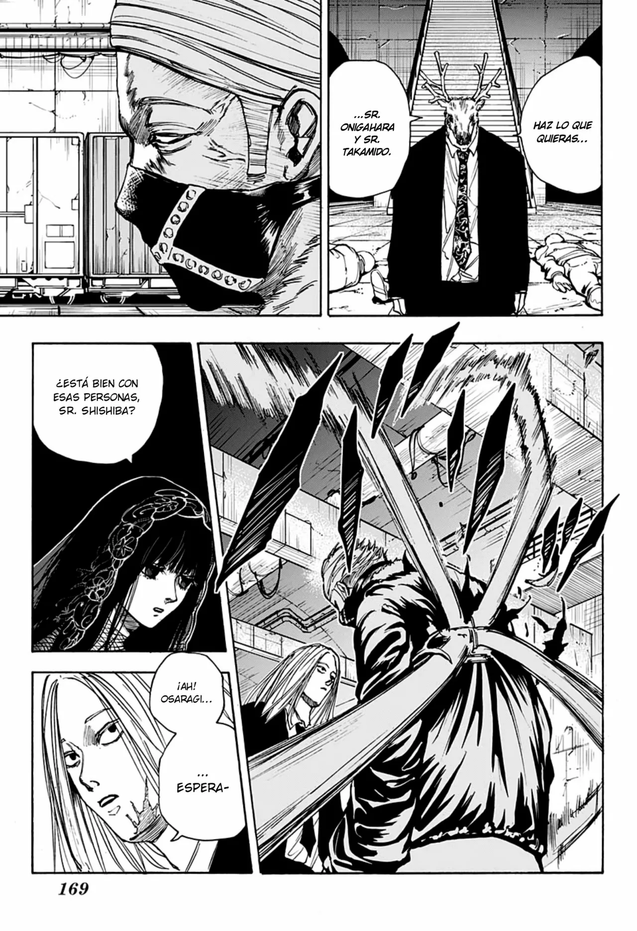 Página 11 del Manga