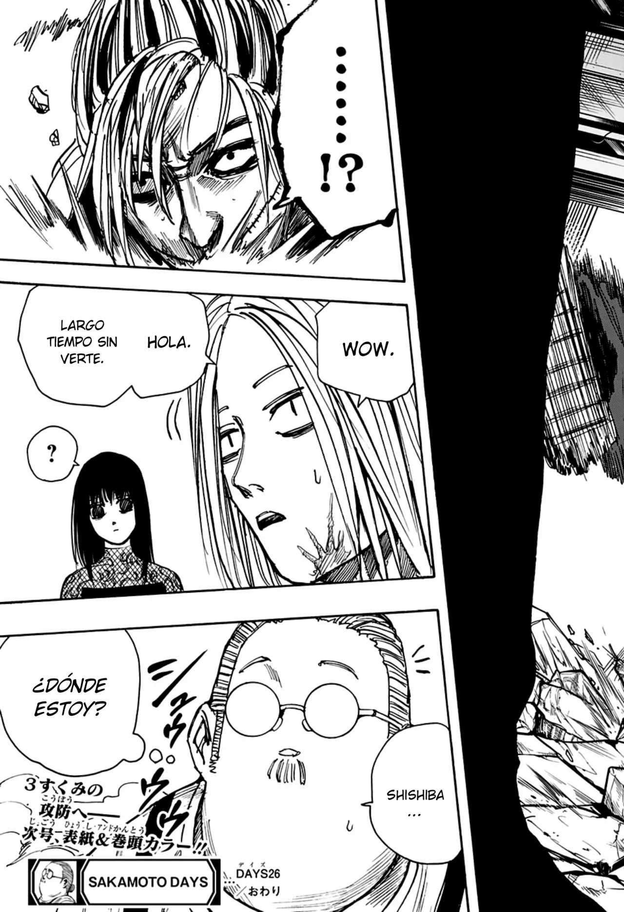 Página 22 del Manga