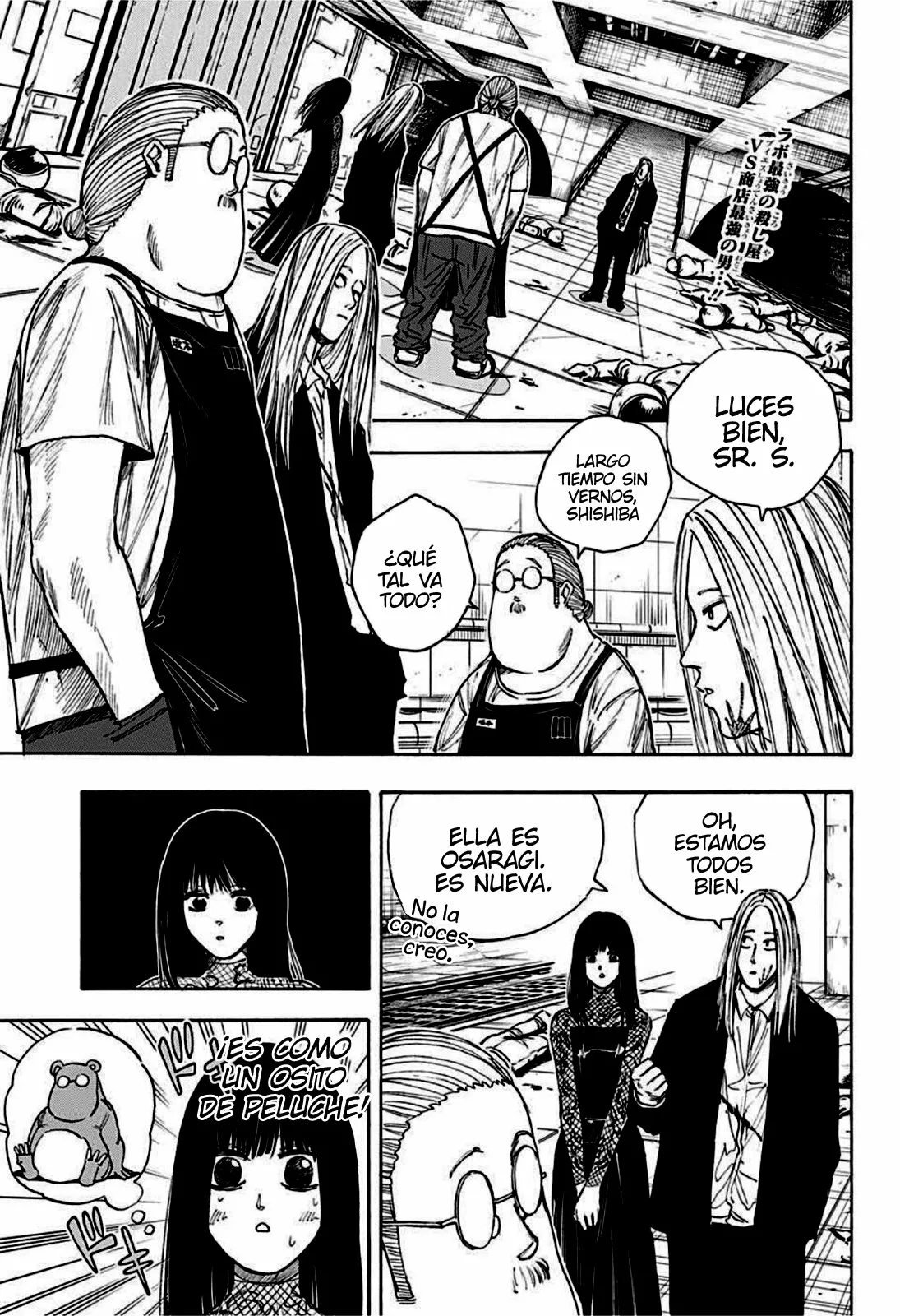 Página 6 del Manga