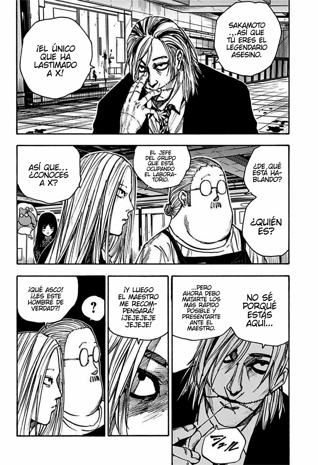 Página 7 del Manga