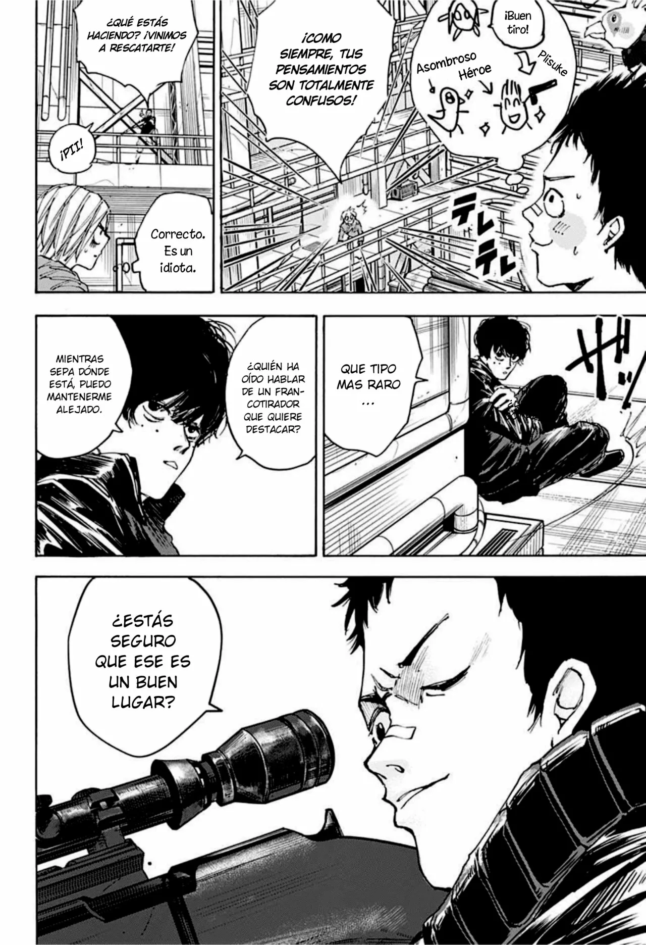 Página 3 del Manga