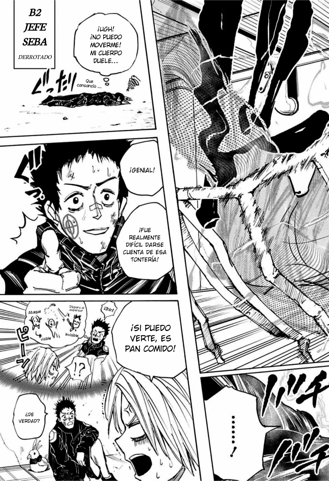 Página 18 del Manga