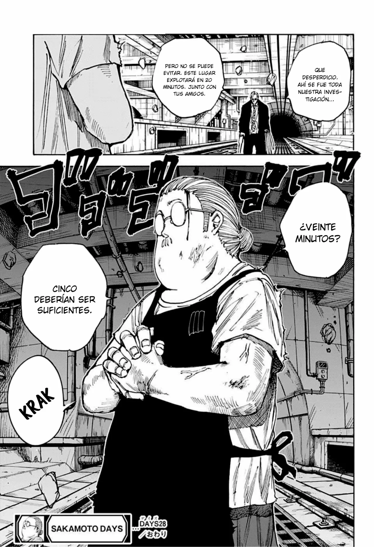 Página 21 del Manga
