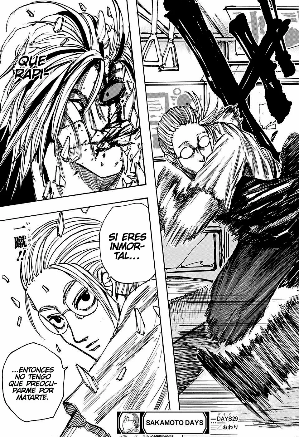 Página 21 del Manga