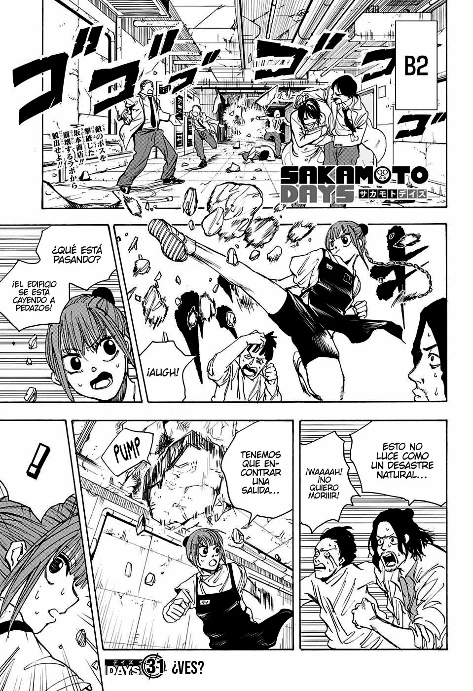 Página 2 del Manga