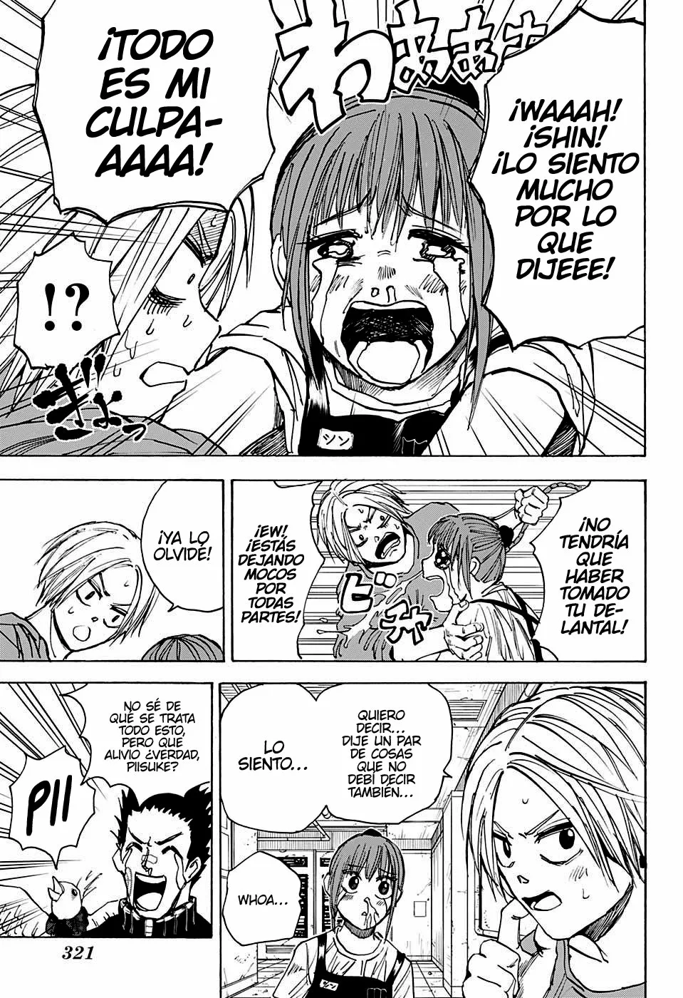 Página 4 del Manga
