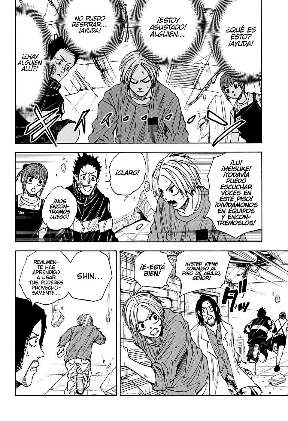 Página 7 del Manga