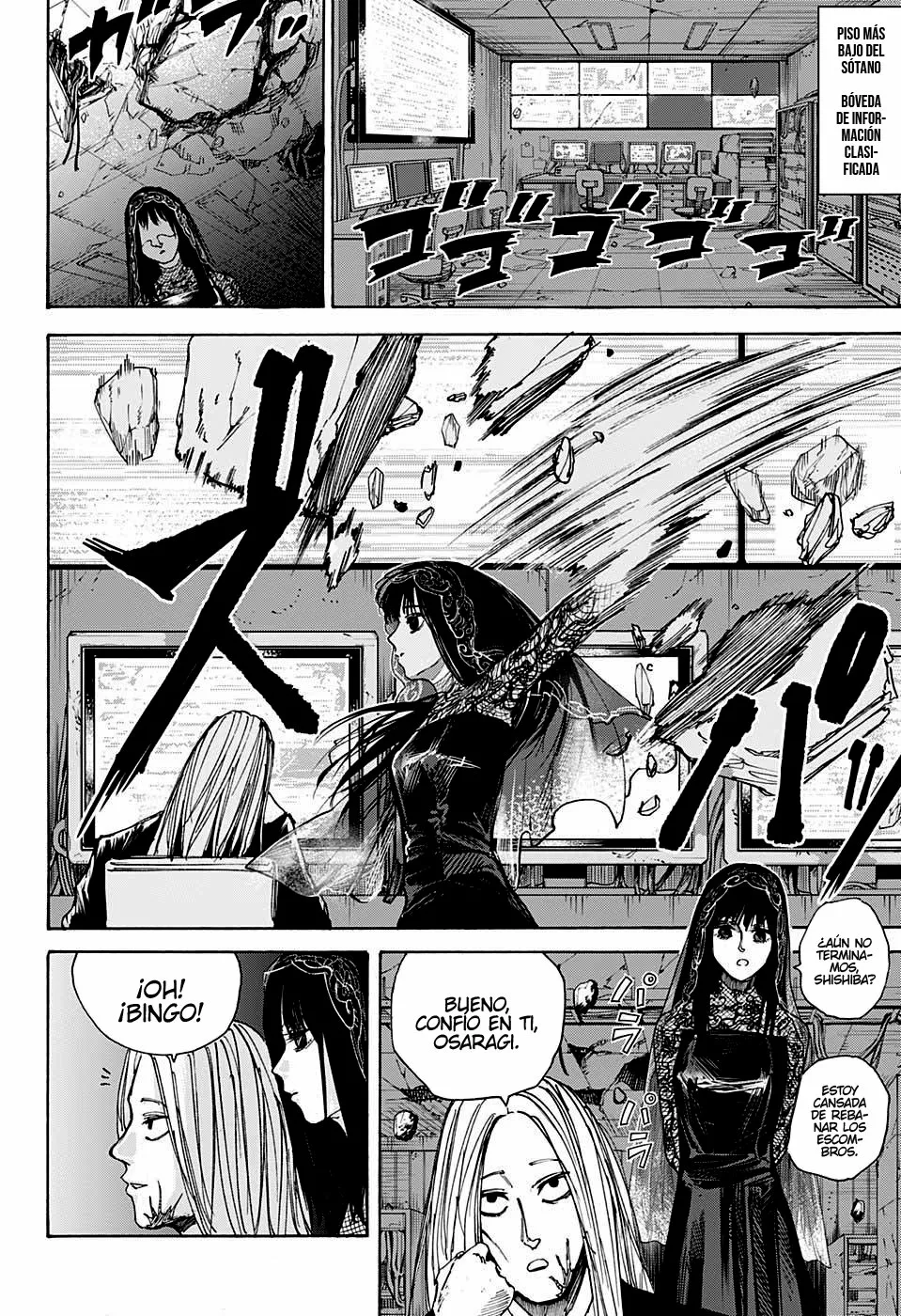 Página 9 del Manga
