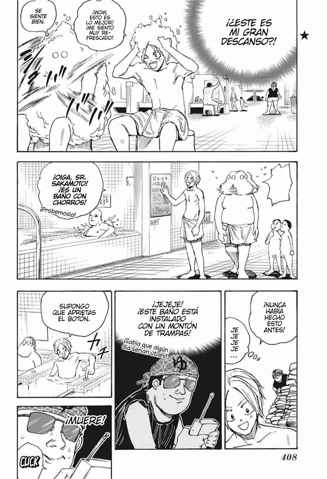 Página 7 del Manga