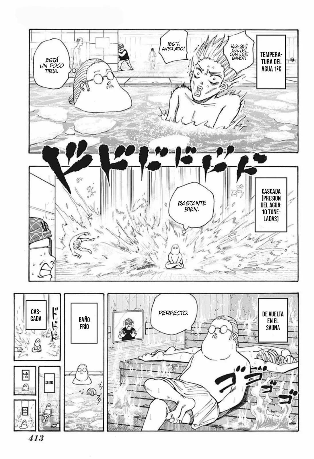 Página 12 del Manga
