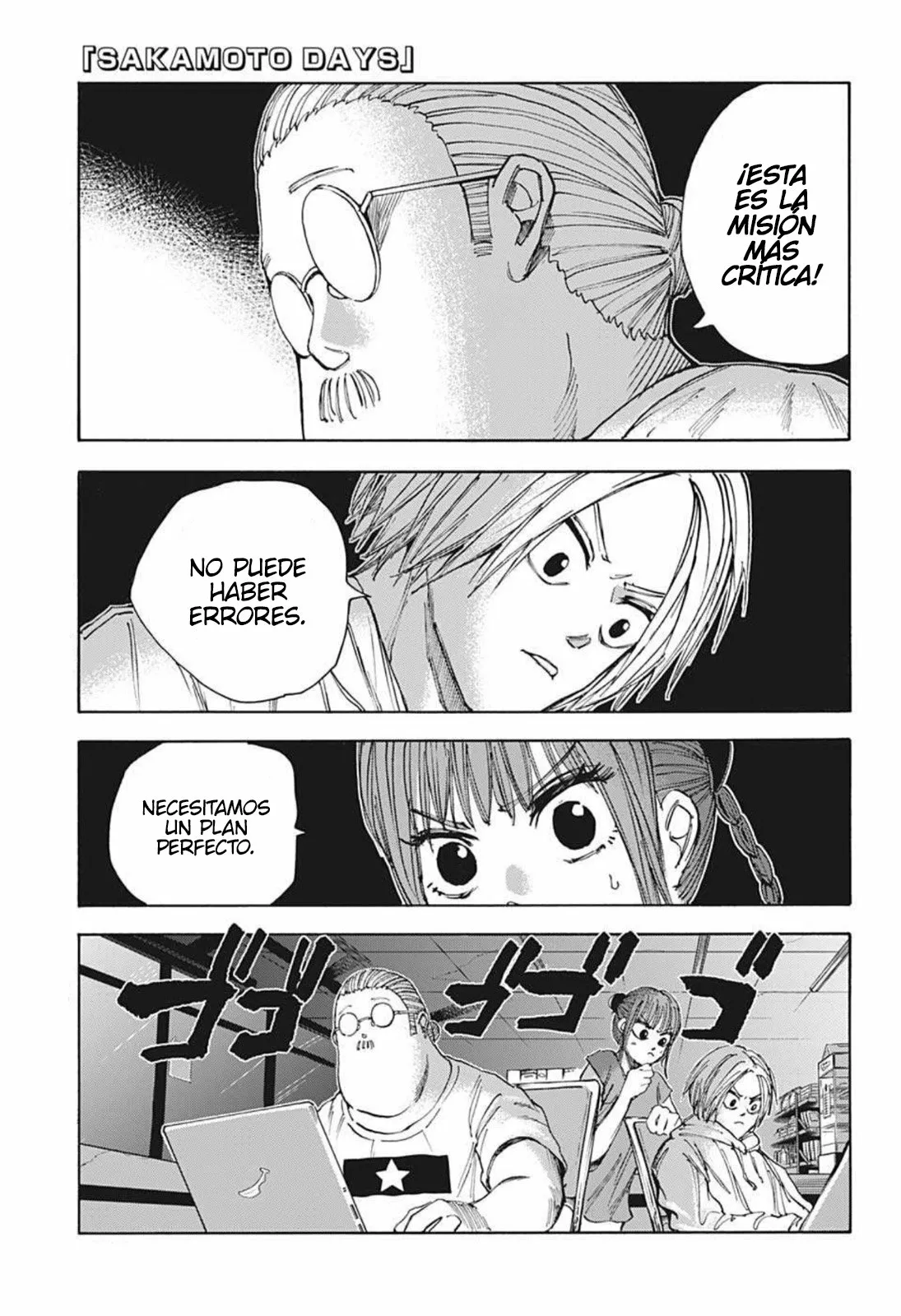 Página 2 del Manga