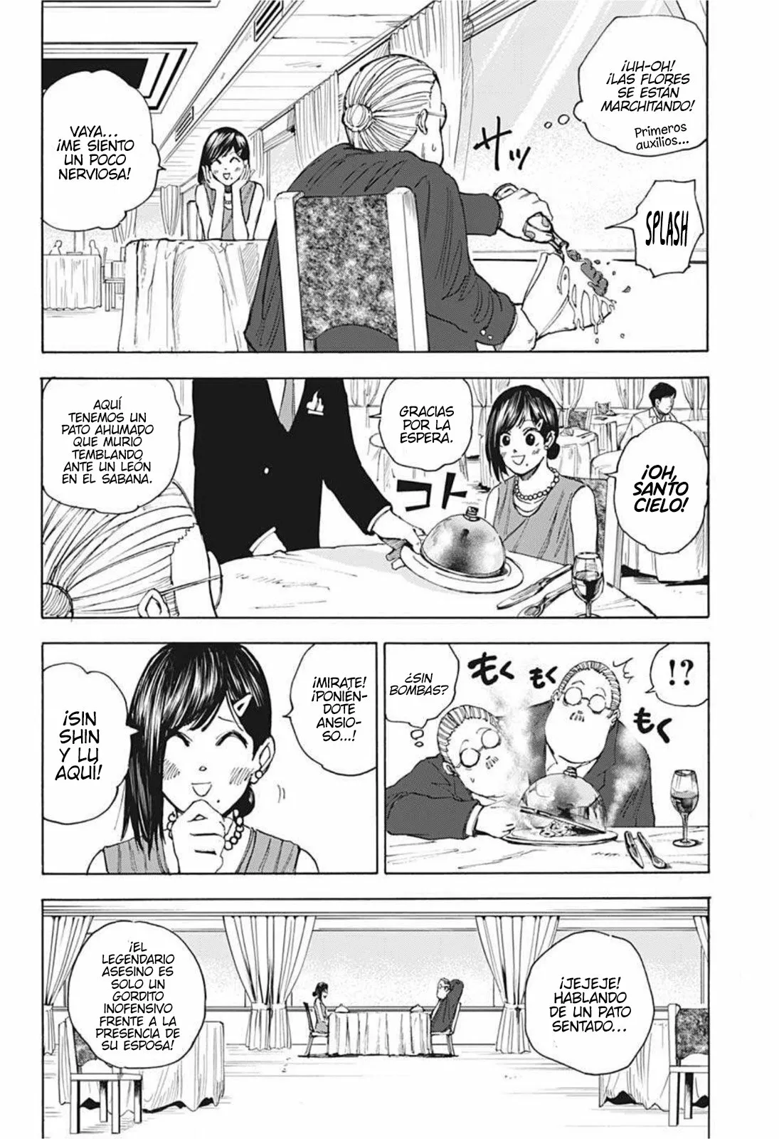 Página 5 del Manga
