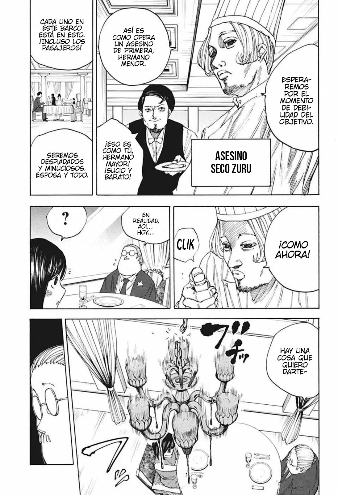 Página 6 del Manga