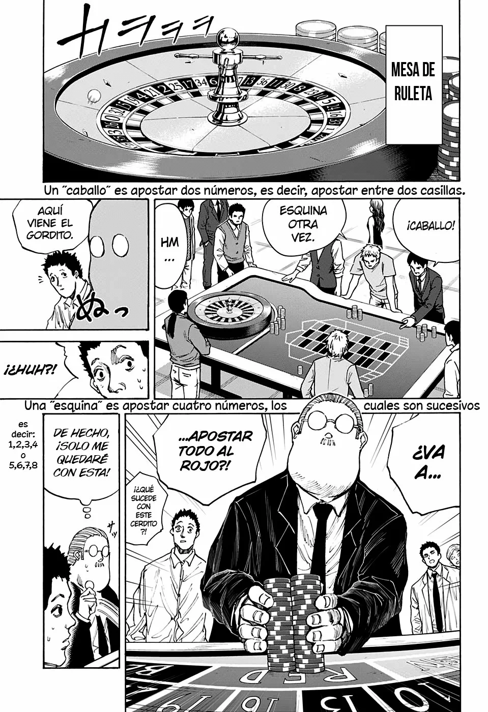 Página 12 del Manga