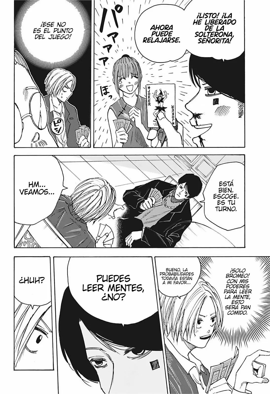 Página 3 del Manga