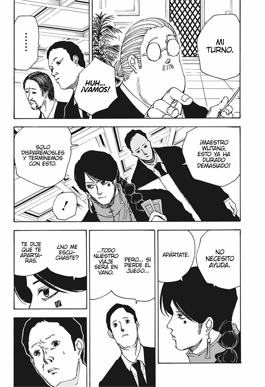 Página 11 del Manga