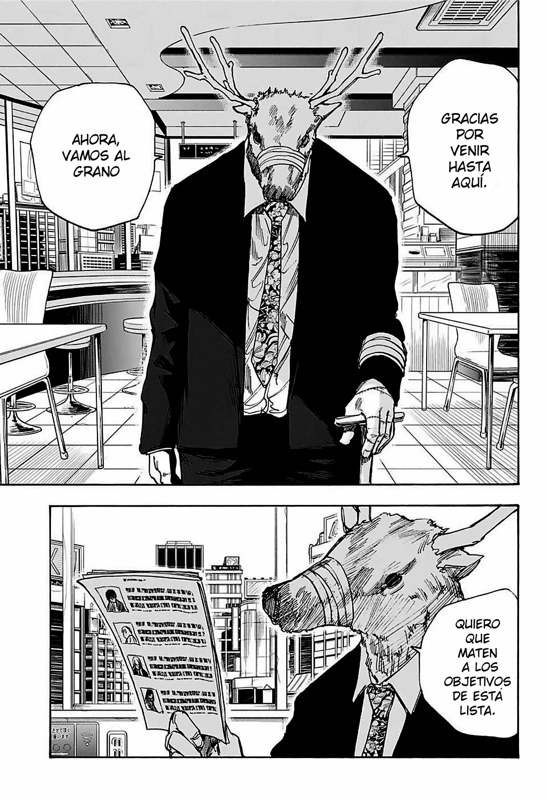 Página 14 del Manga