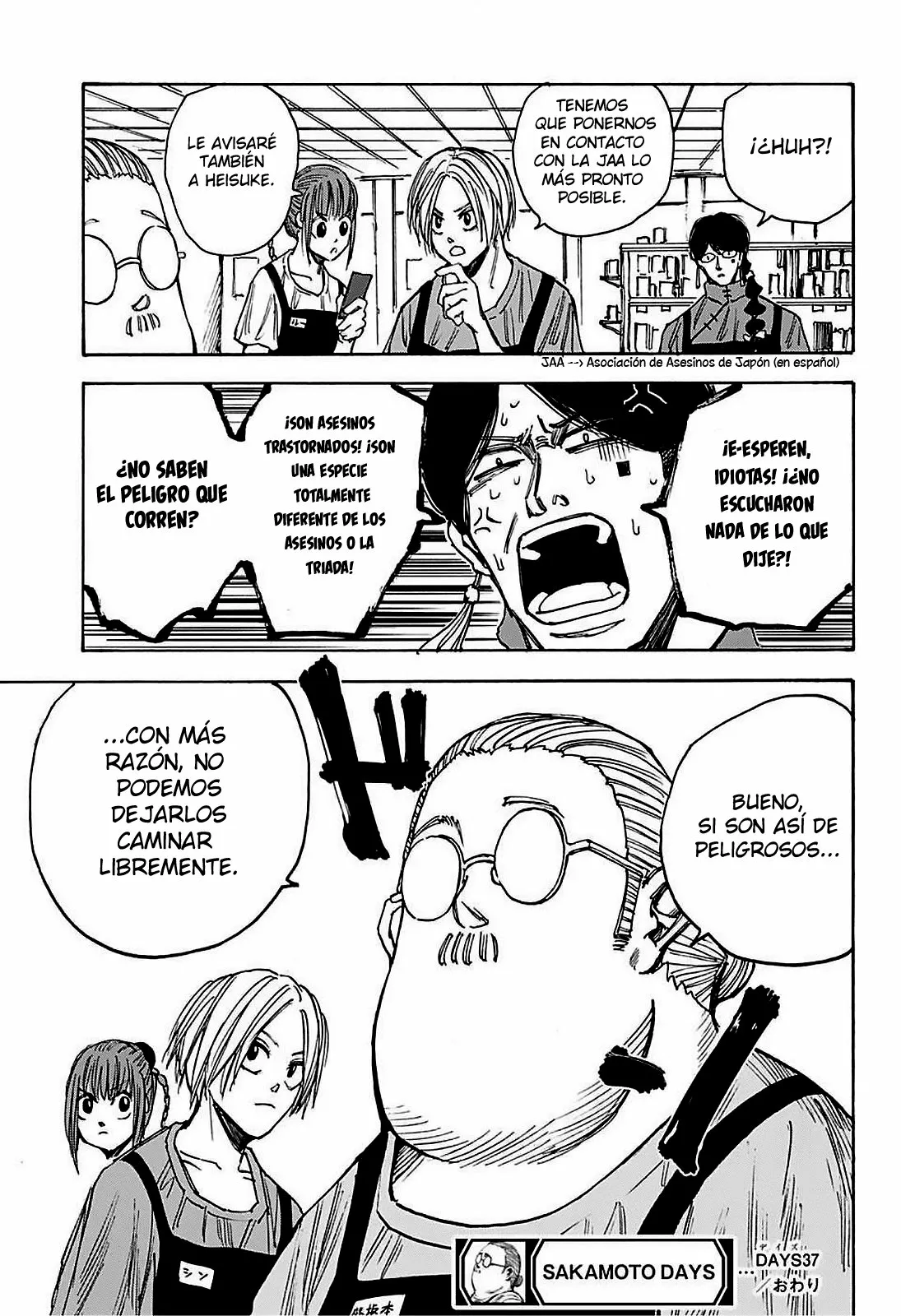 Página 20 del Manga