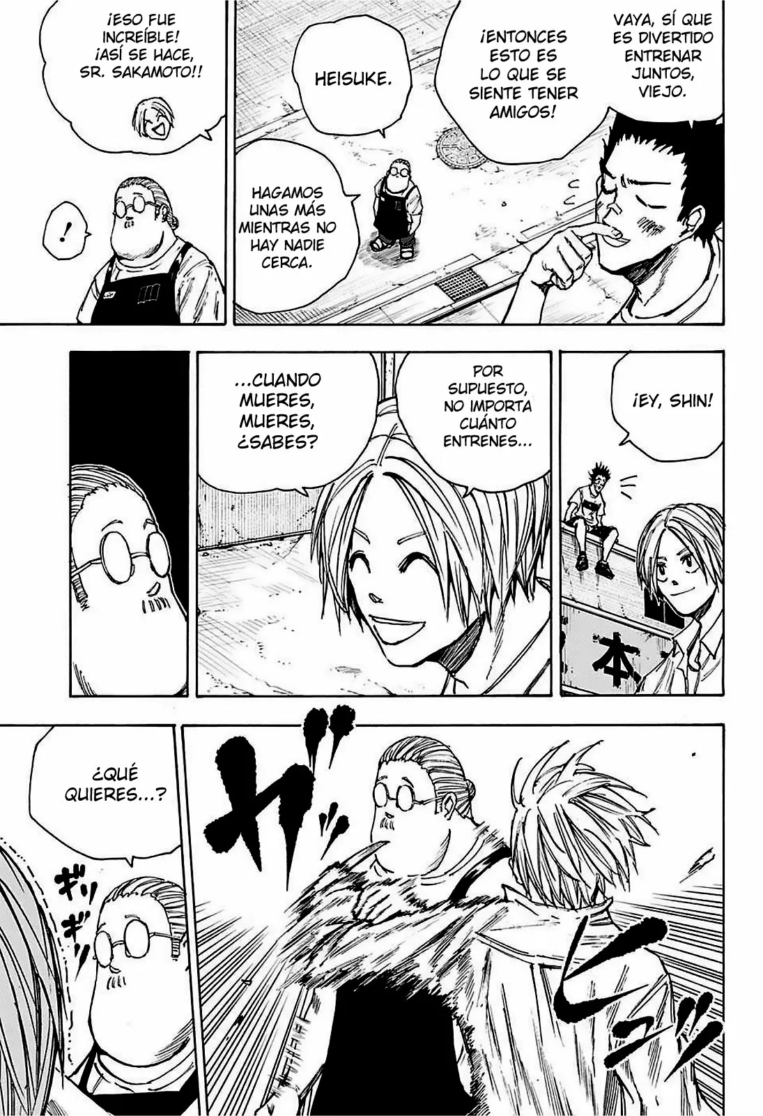 Página 6 del Manga