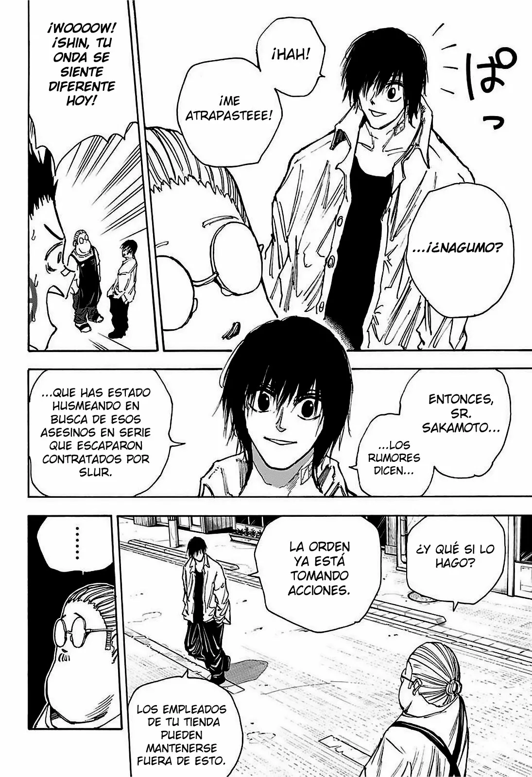 Página 7 del Manga