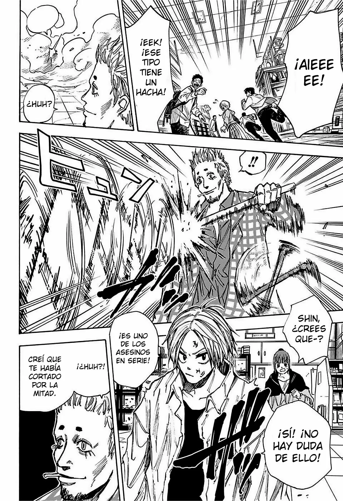 Página 17 del Manga