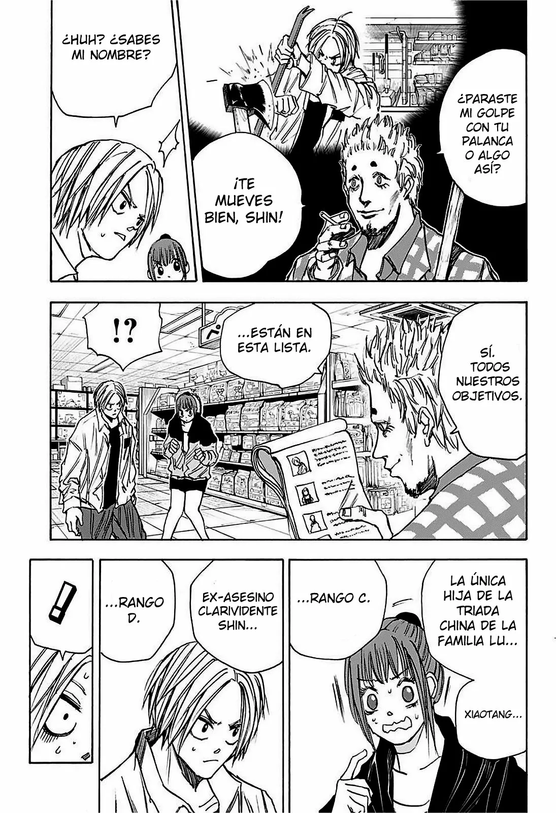 Página 18 del Manga