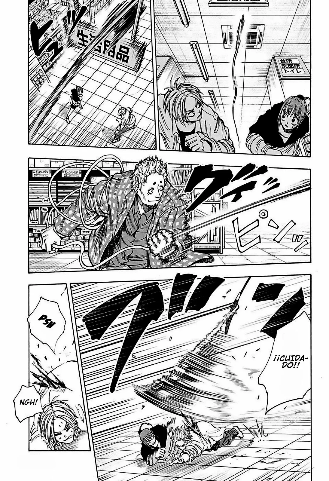 Página 8 del Manga