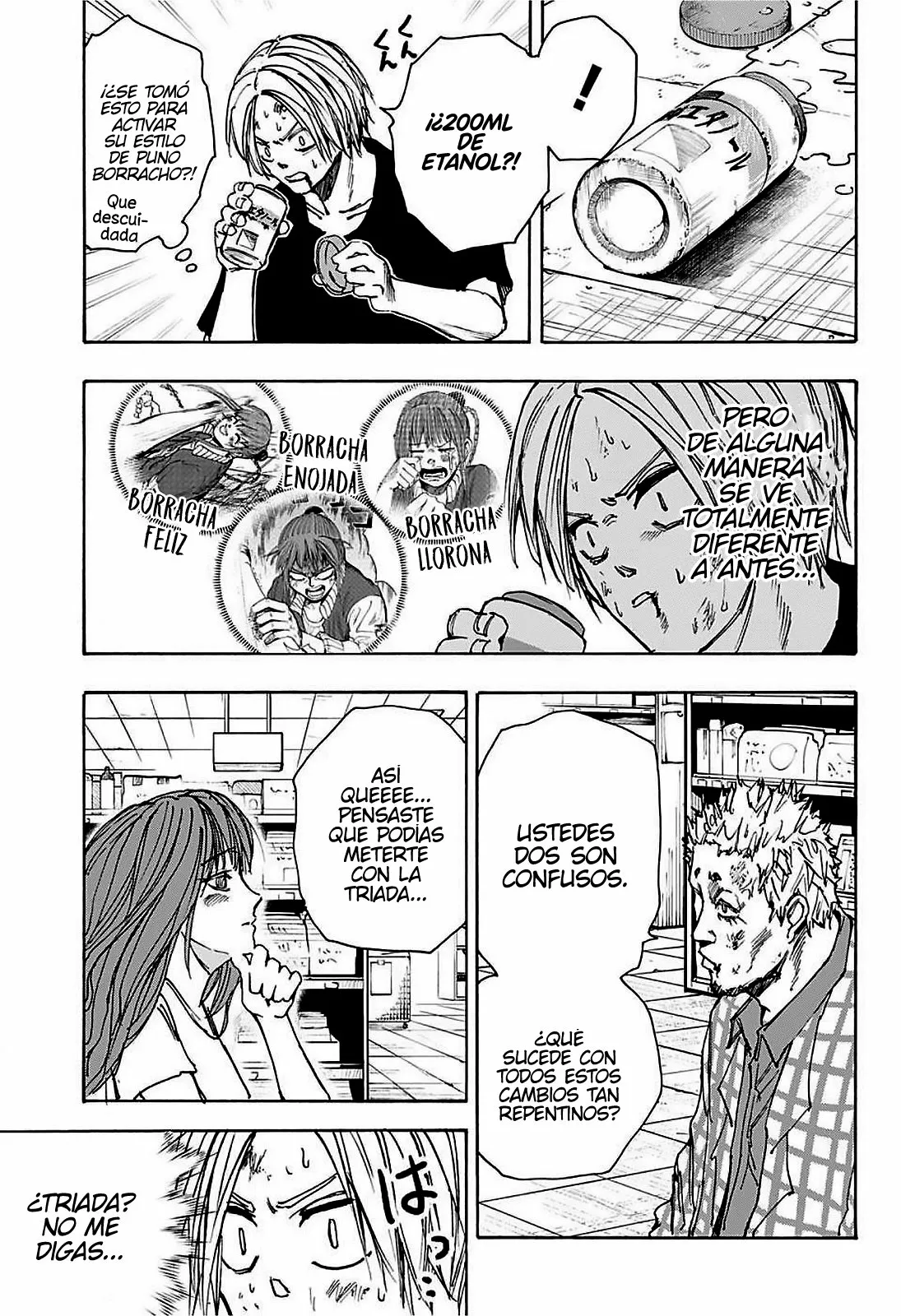 Página 12 del Manga