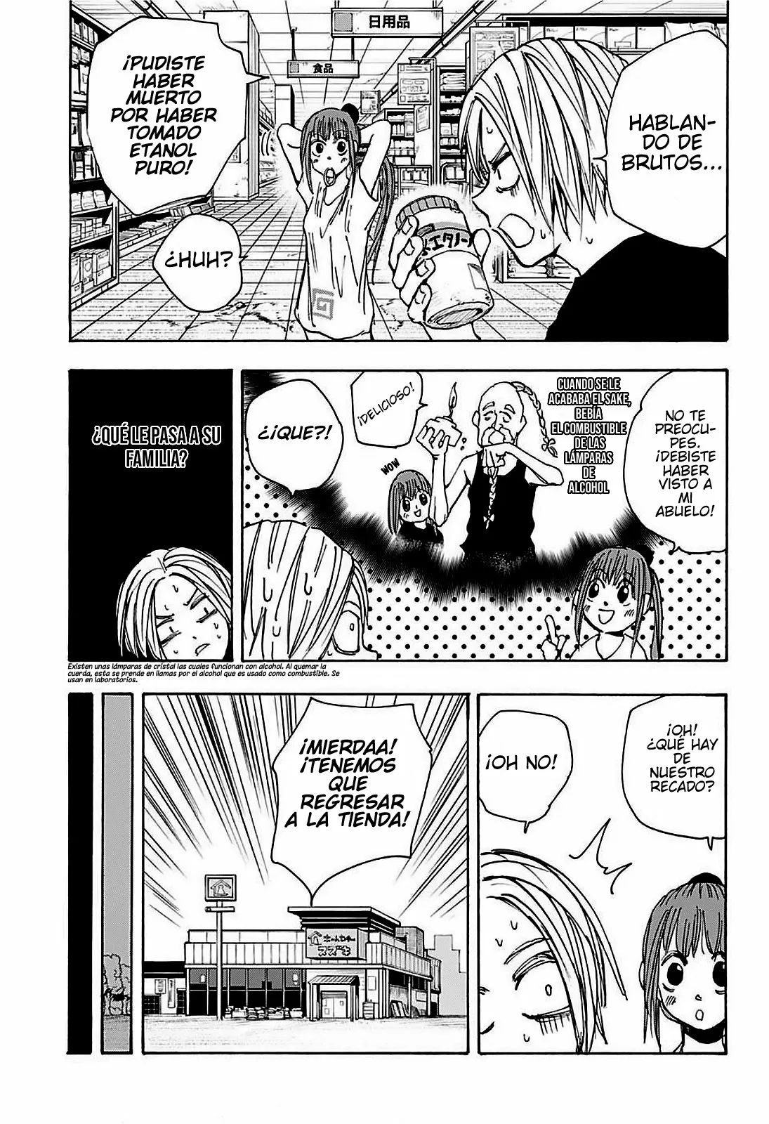 Página 8 del Manga