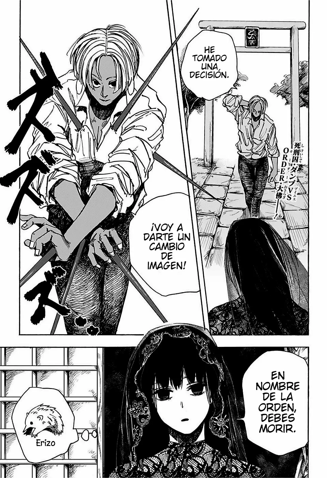 Página 2 del Manga
