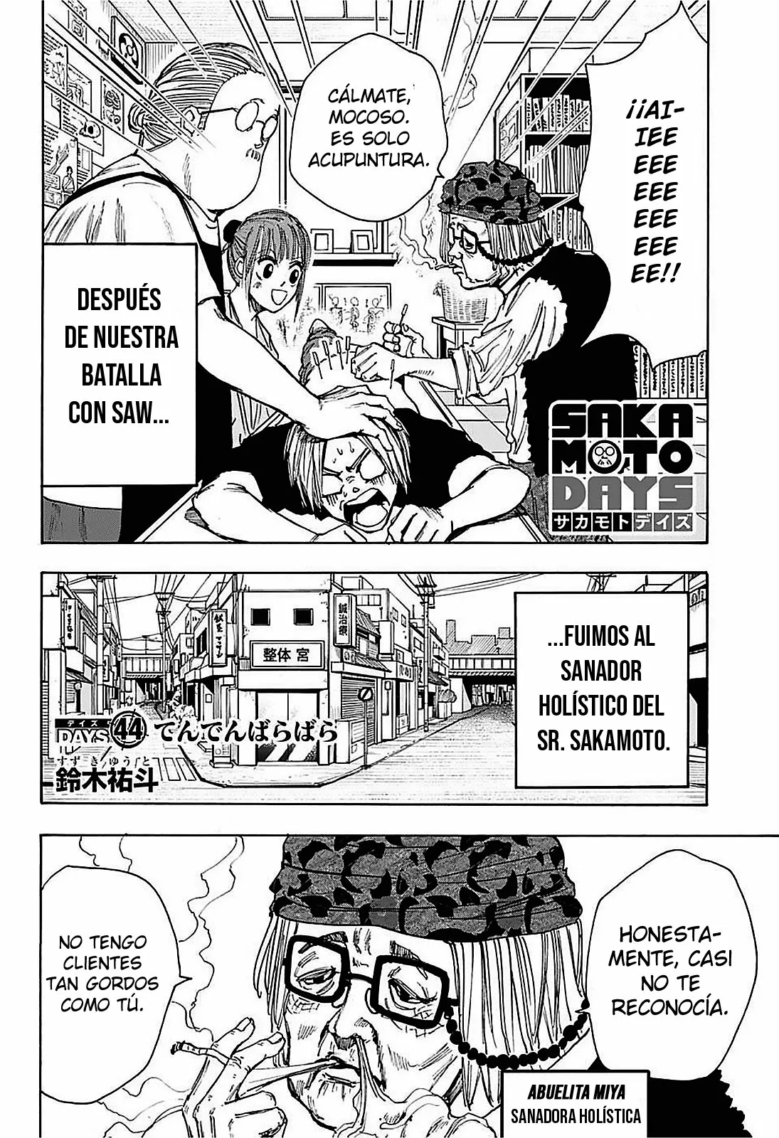 Página 3 del Manga