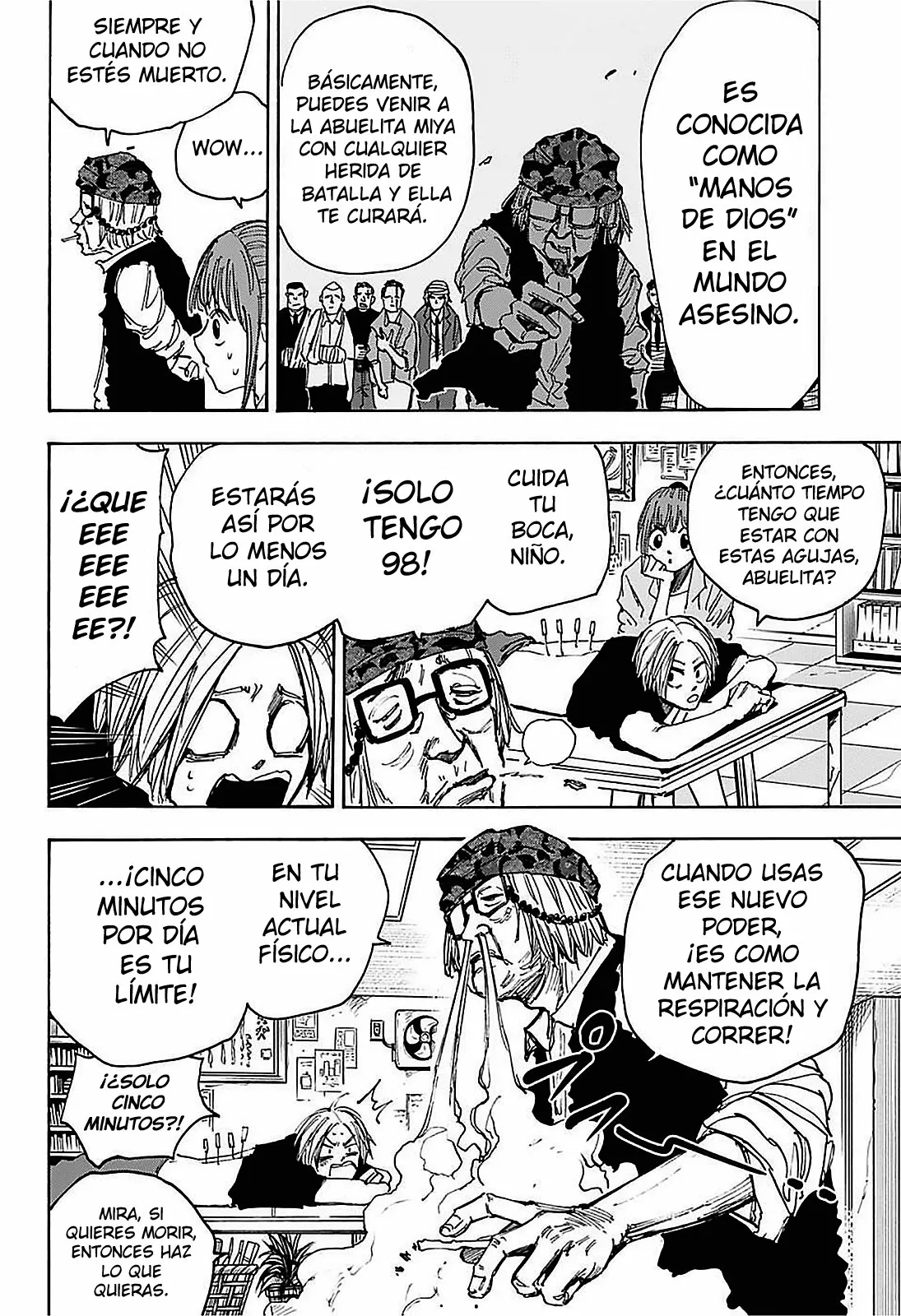 Página 5 del Manga