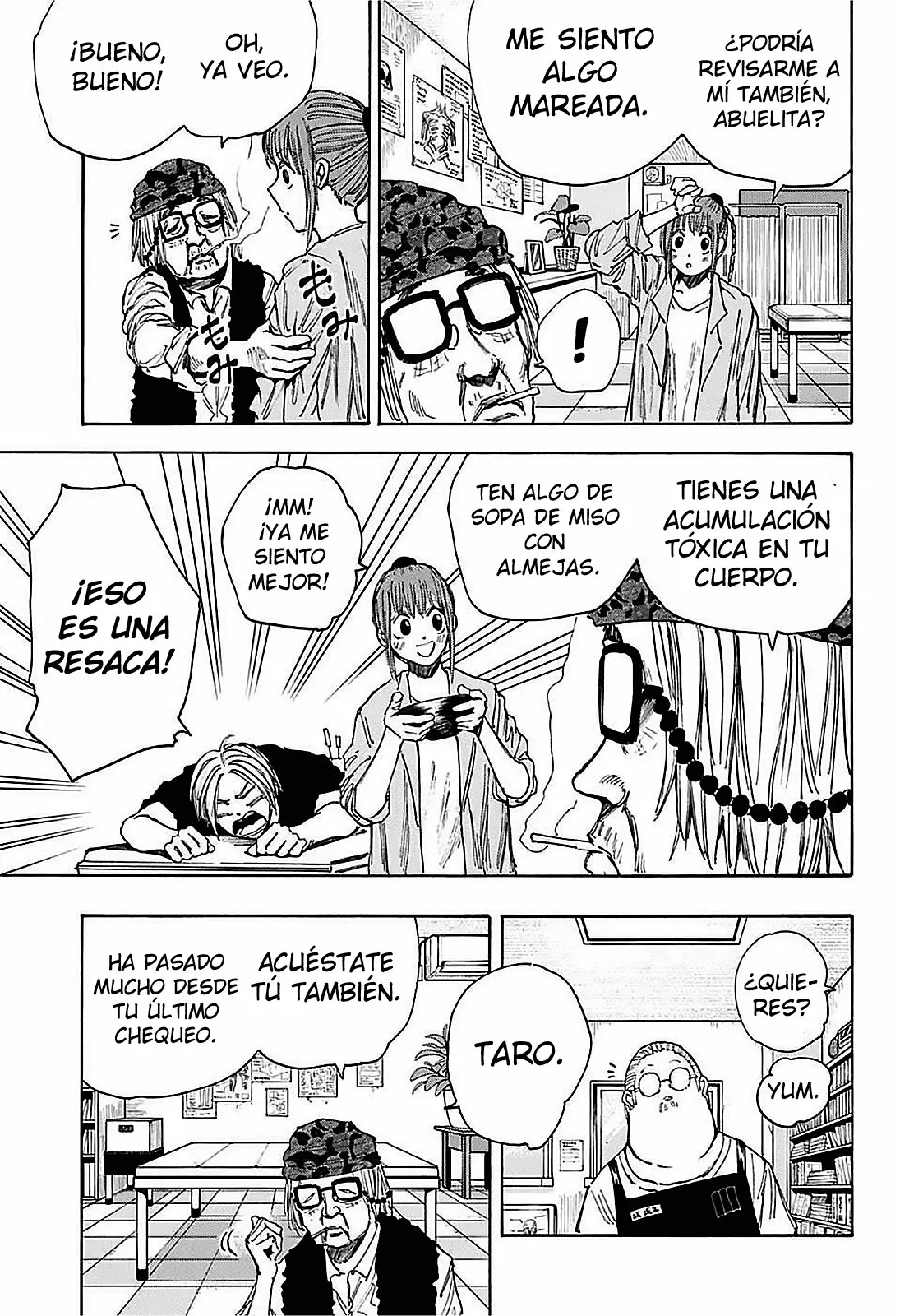 Página 6 del Manga