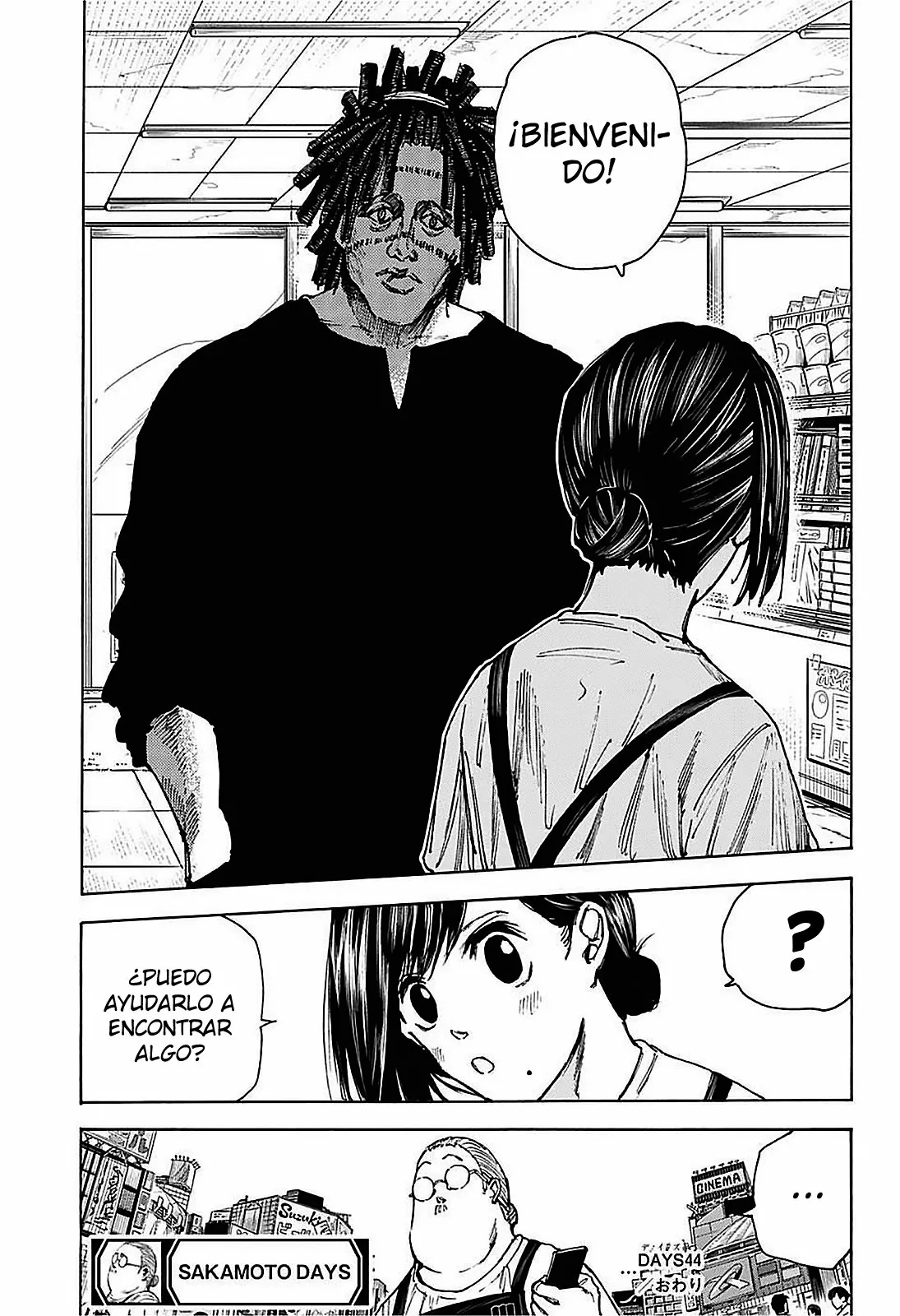 Página 20 del Manga