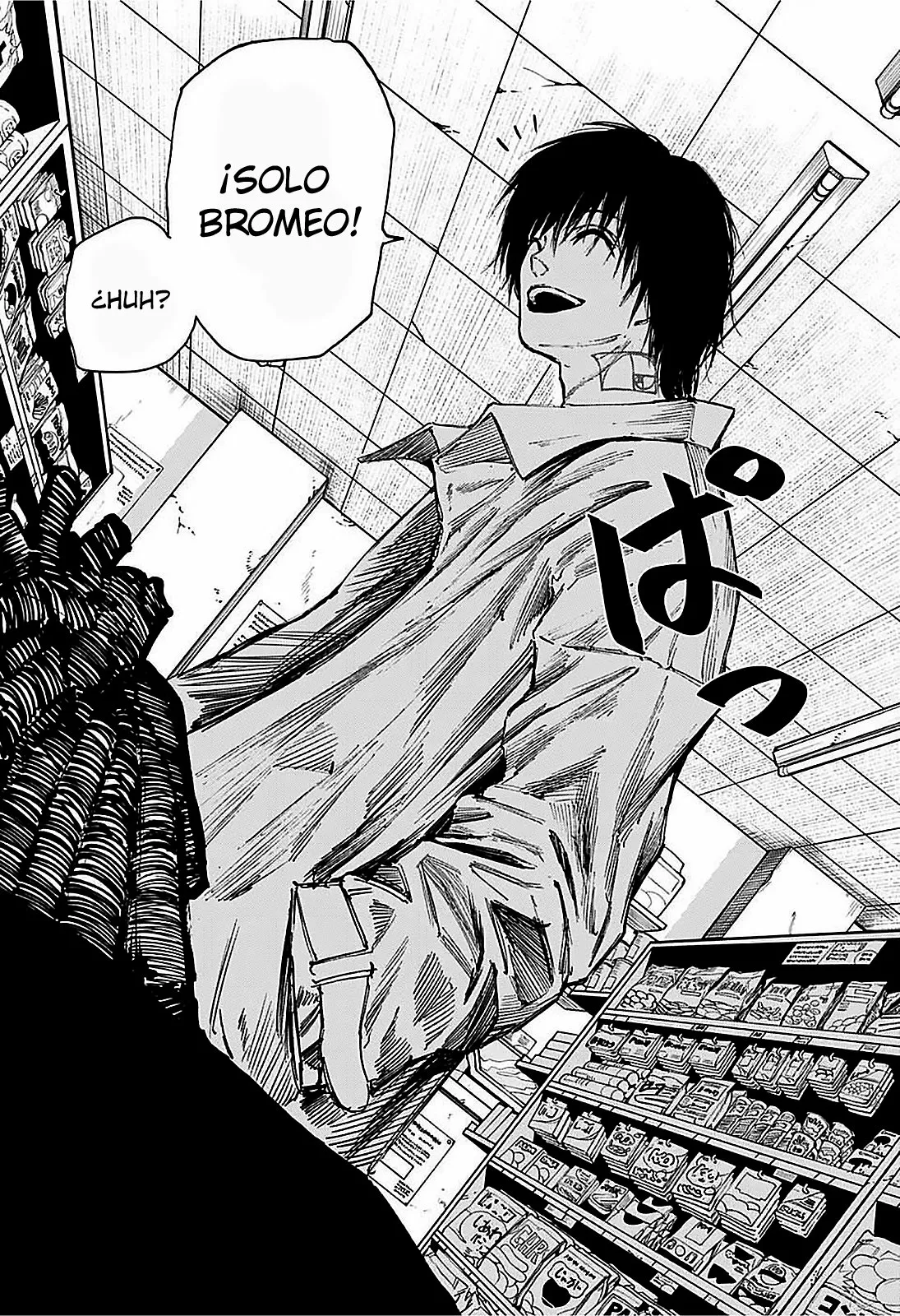 Página 12 del Manga