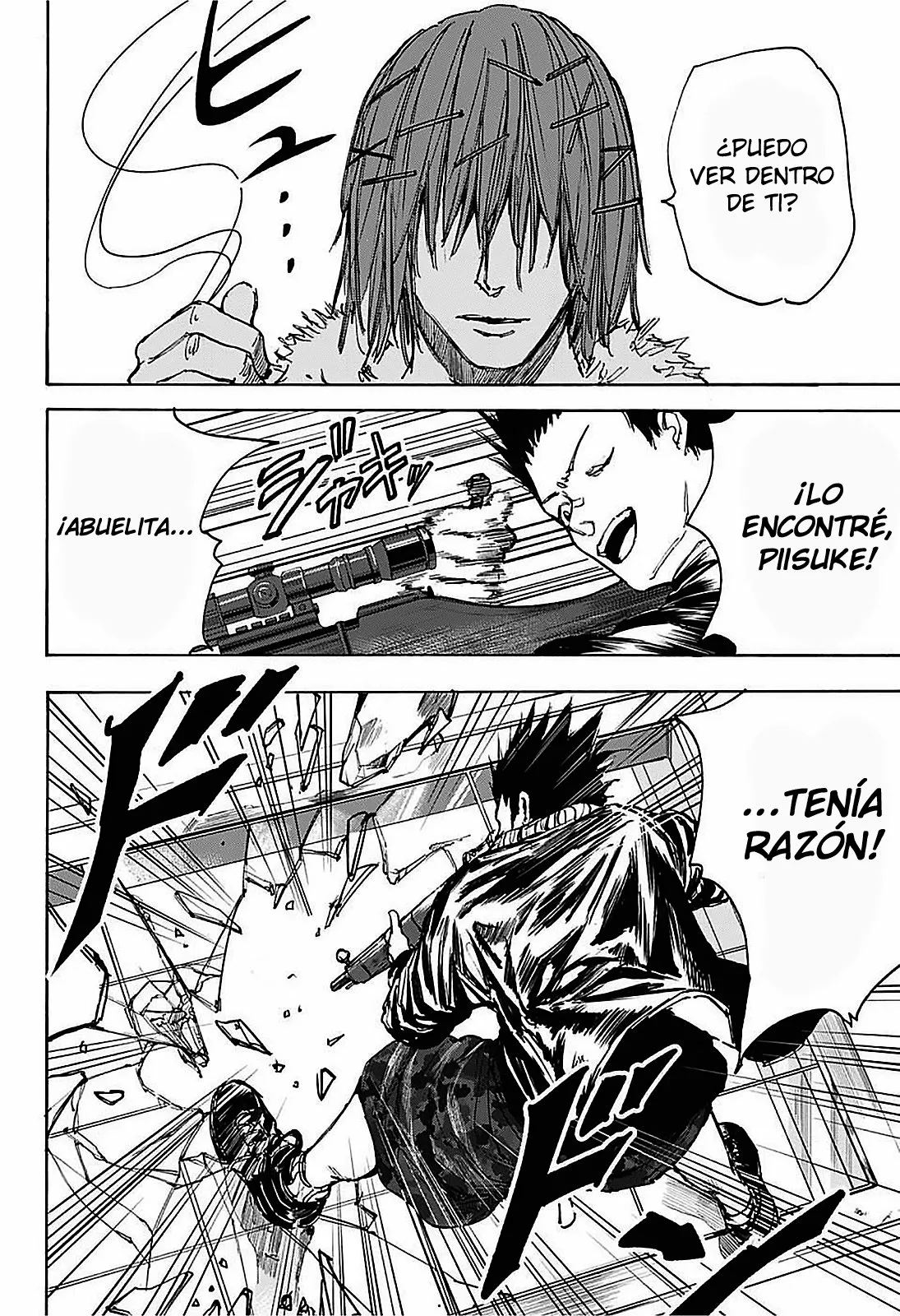 Página 18 del Manga