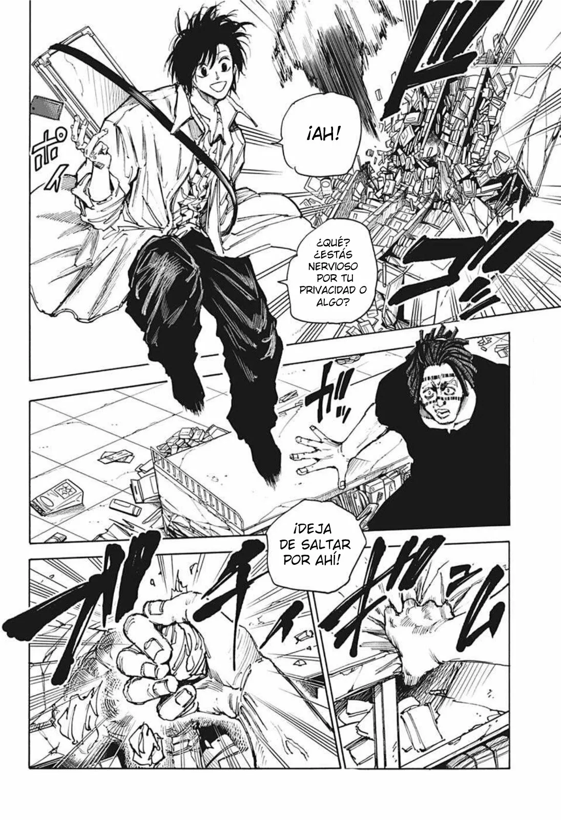 Página 5 del Manga