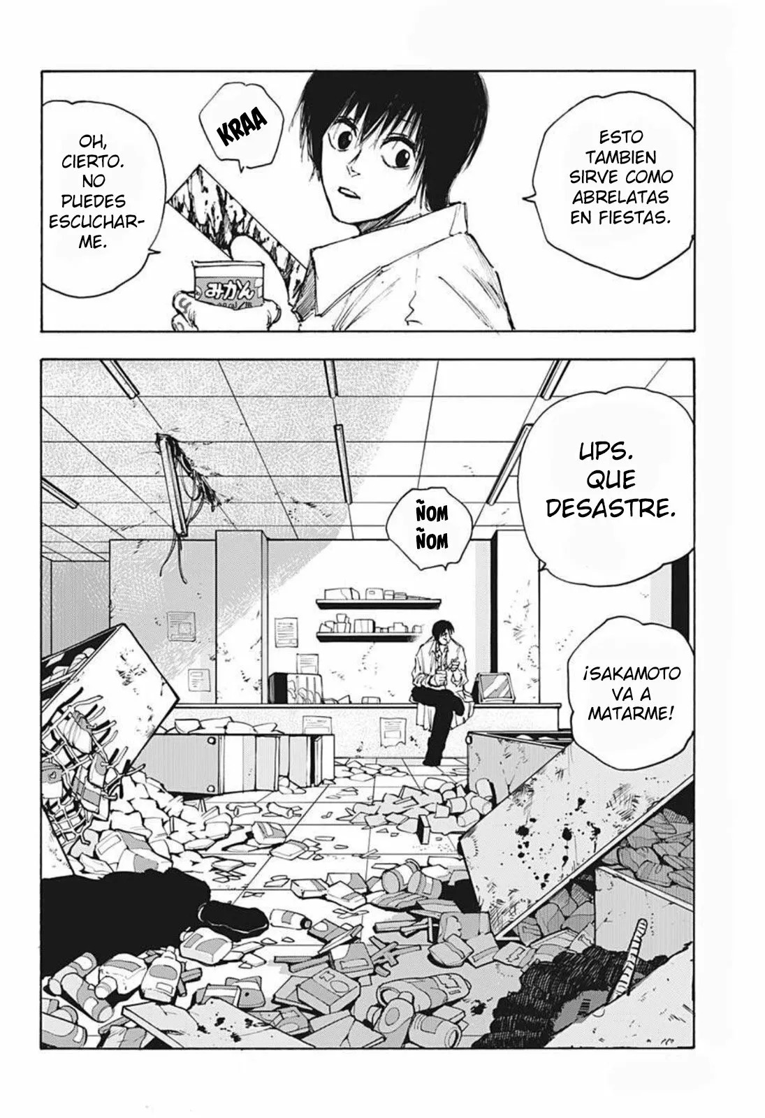 Página 17 del Manga