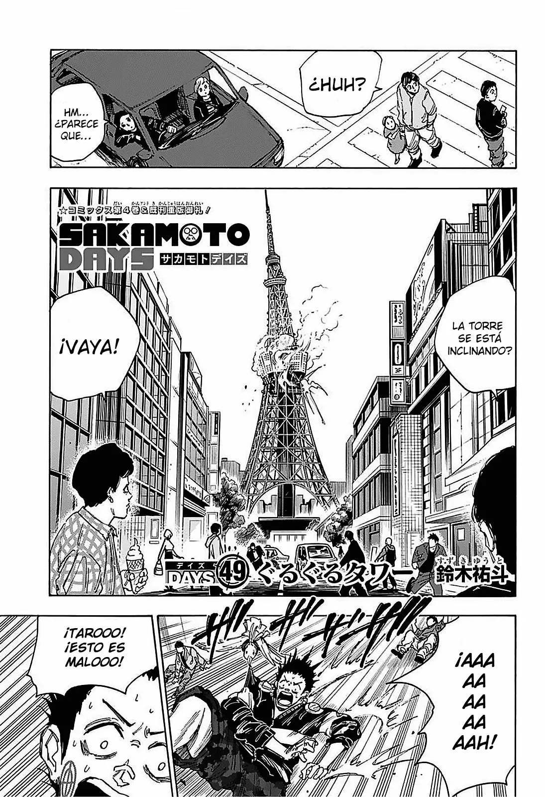 Página 2 del Manga
