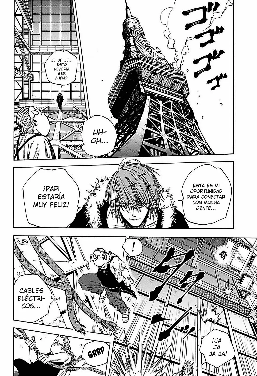 Página 3 del Manga