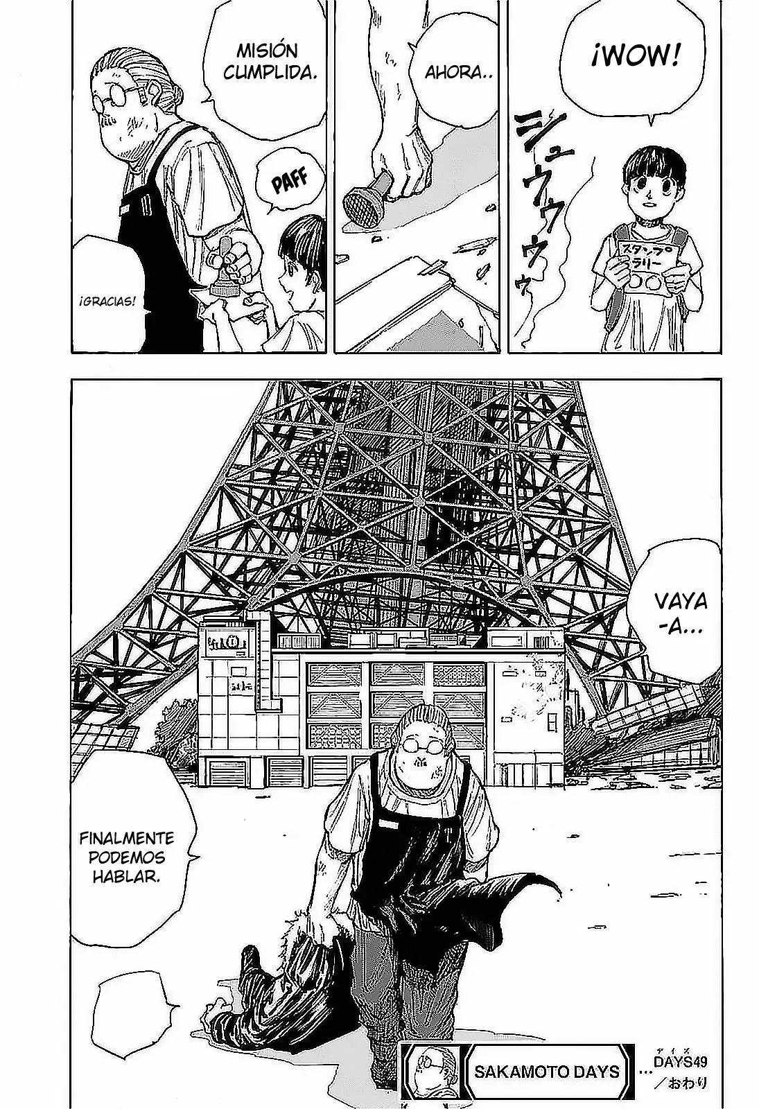Página 20 del Manga