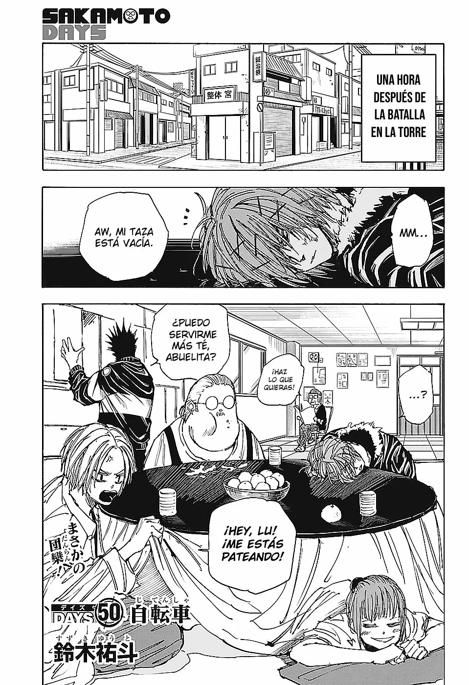 Página 2 del Manga