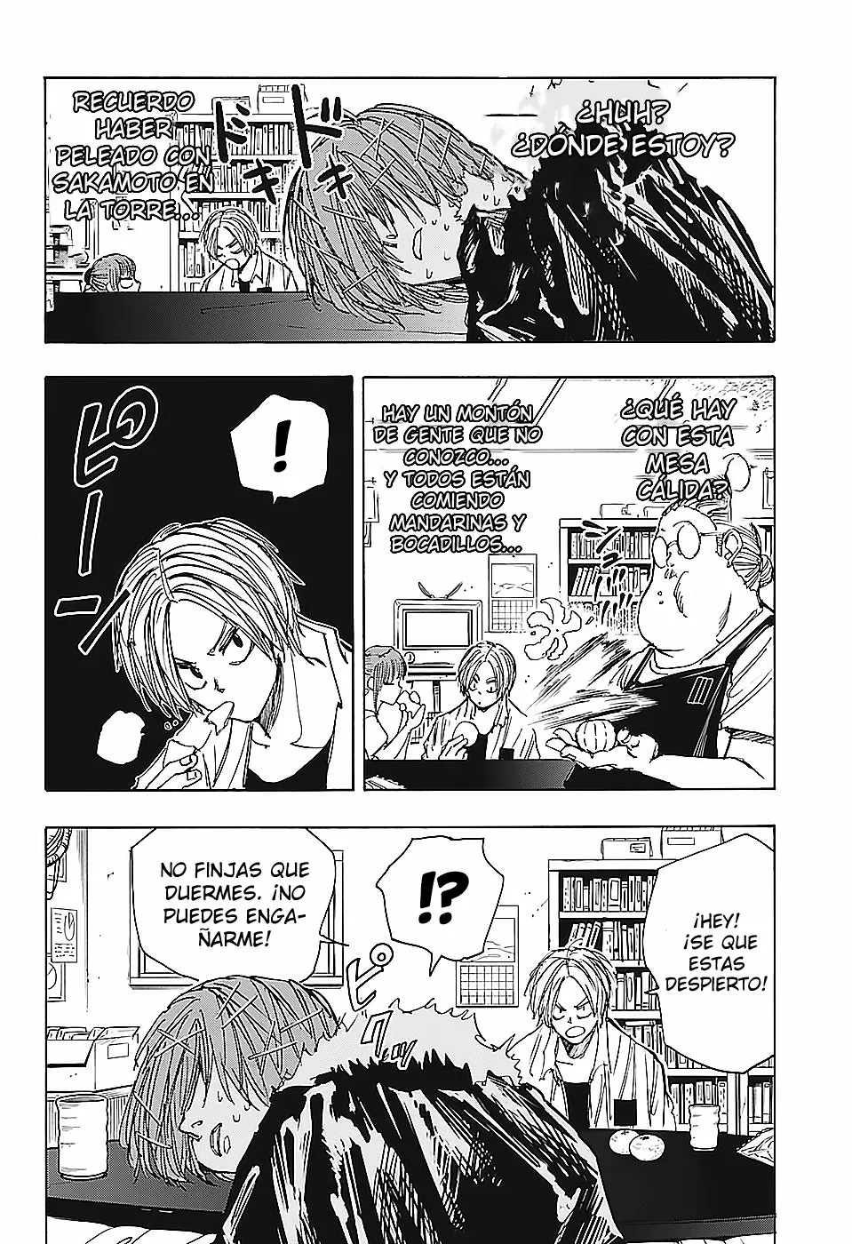 Página 3 del Manga
