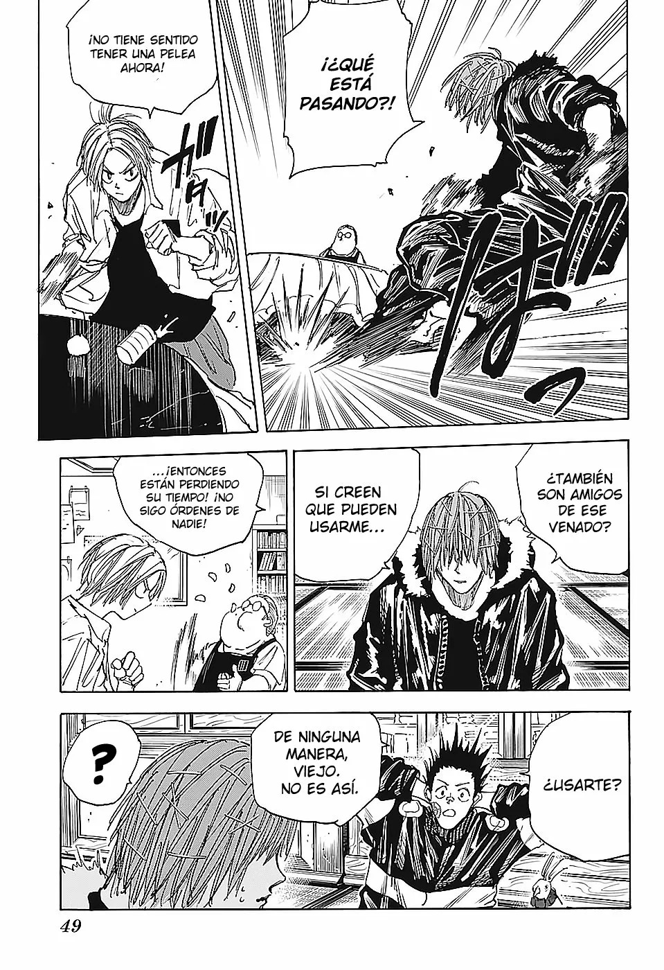 Página 4 del Manga