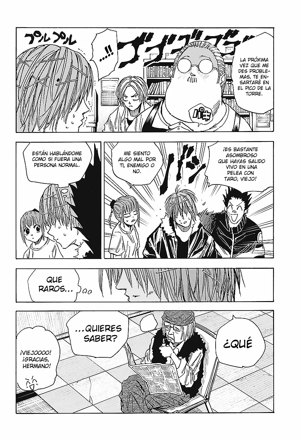 Página 7 del Manga