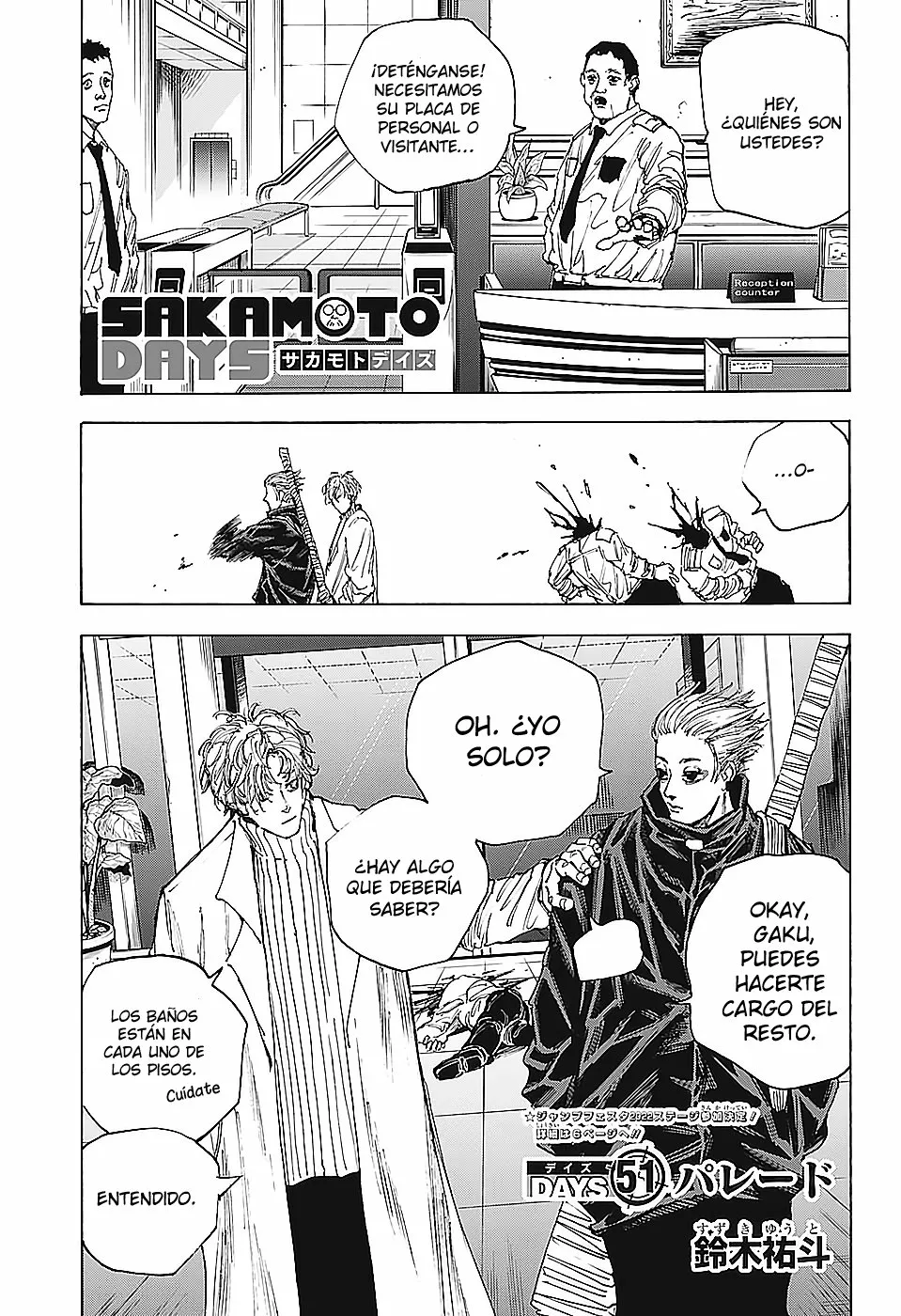 Página 2 del Manga