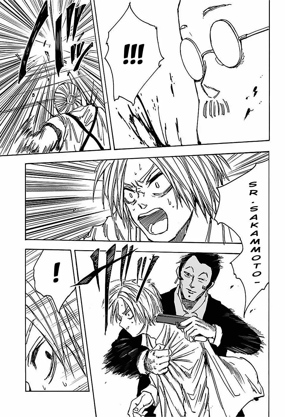 Página 18 del Manga