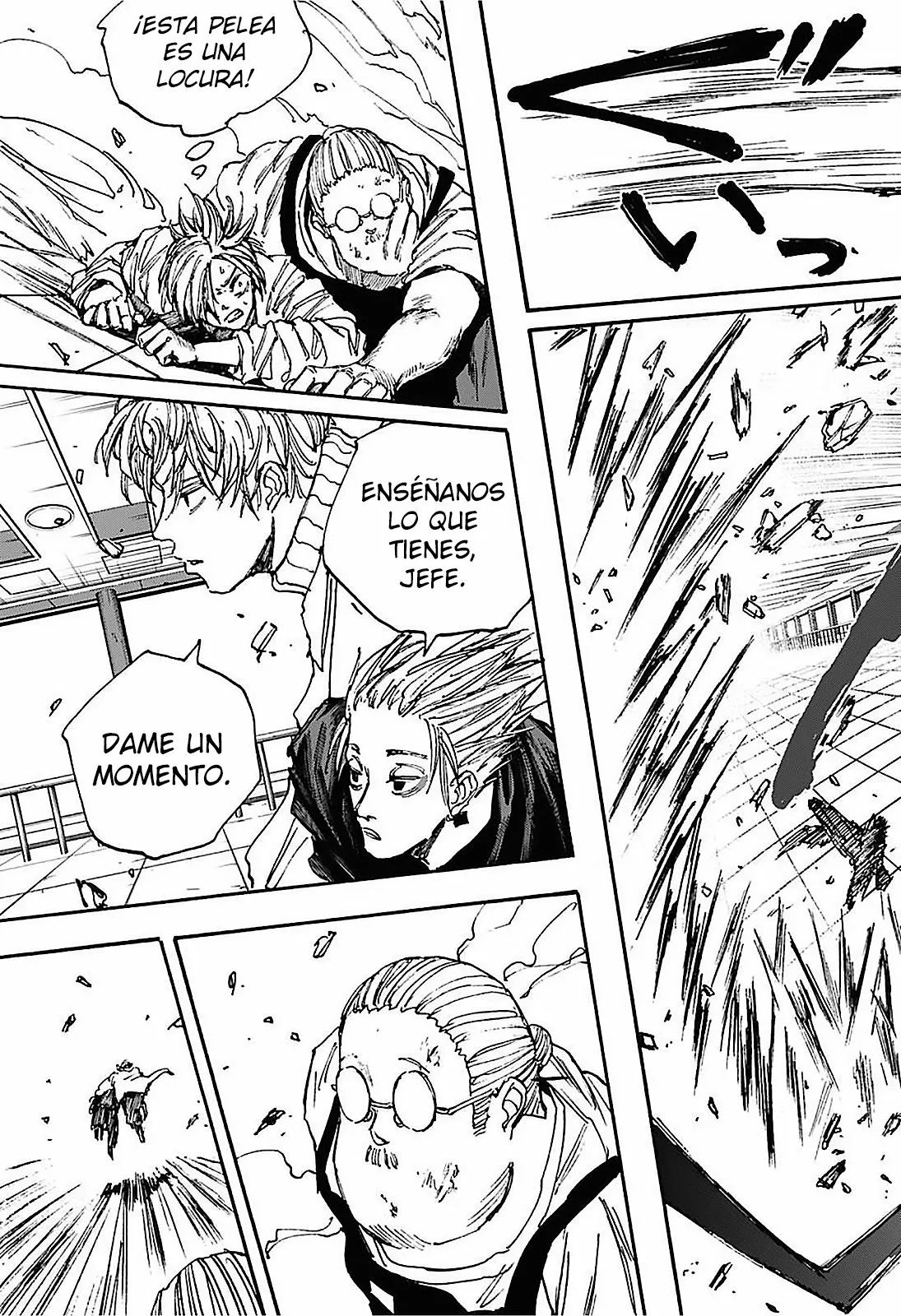 Página 10 del Manga