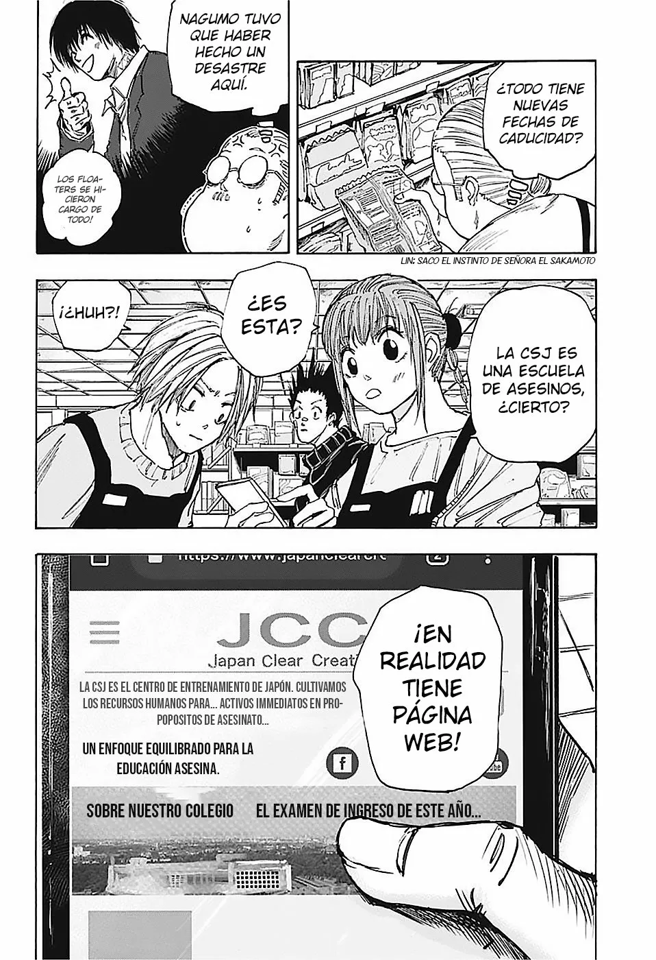 Página 13 del Manga