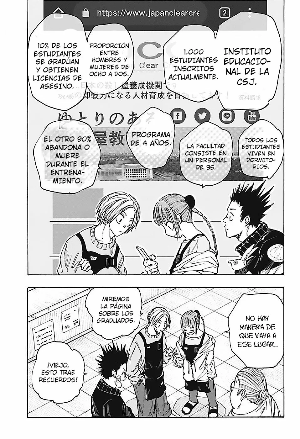 Página 14 del Manga